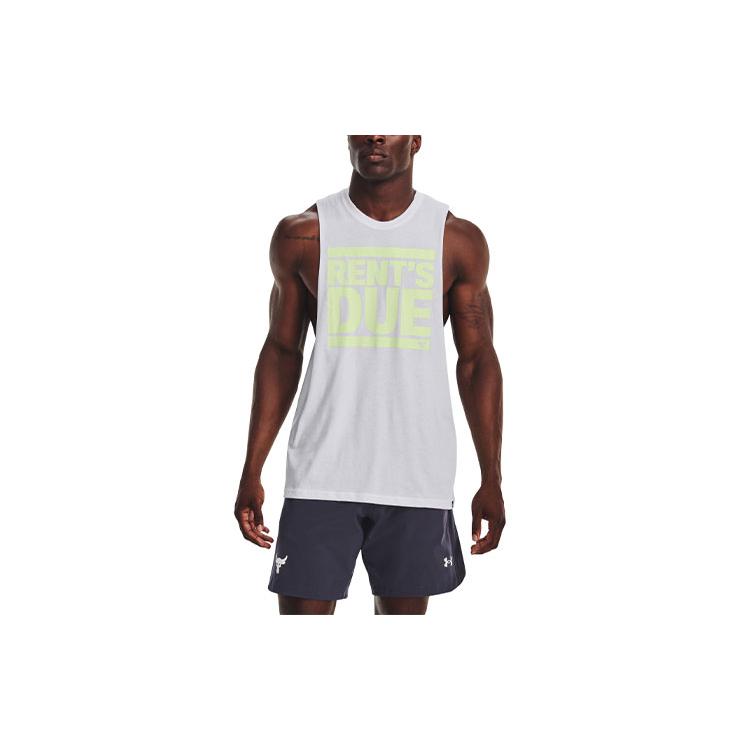 Under Armour Мужская майка Johnson Белая 1373756-100