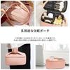 Rownyeon Makeup Large Vanity Ribbon Small Item Business Gift Pouch, Cute, Capacity, Compact, Pouch, Functional, Storage, Portable, Handle,
