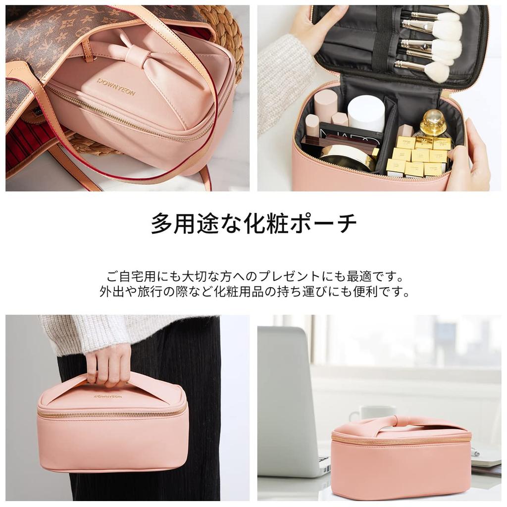 Rownyeon Makeup Large Vanity Ribbon Small Item Business Gift Pouch, Cute, Capacity, Compact, Pouch, Functional, Storage, Portable, Handle,