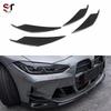 Модификация переднего бампера BMW M3/M4 G80-G83, боковые воздухозаборники из углеродного волокна