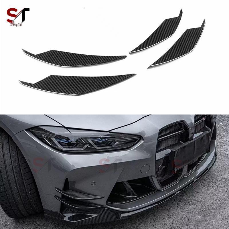 Модификация переднего бампера BMW M3/M4 G80-G83, боковые воздухозаборники из углеродного волокна