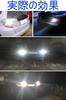 T16 LED Back Lamp, Explosive Light, 1200 Lumens, Built-in Canceller, LED Light, Canbus Back