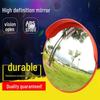 80CM Wide-Angle Convex Mirror for Indoor & Outdoor Use – Anti-Theft, Reflective for Road Corners & Parking