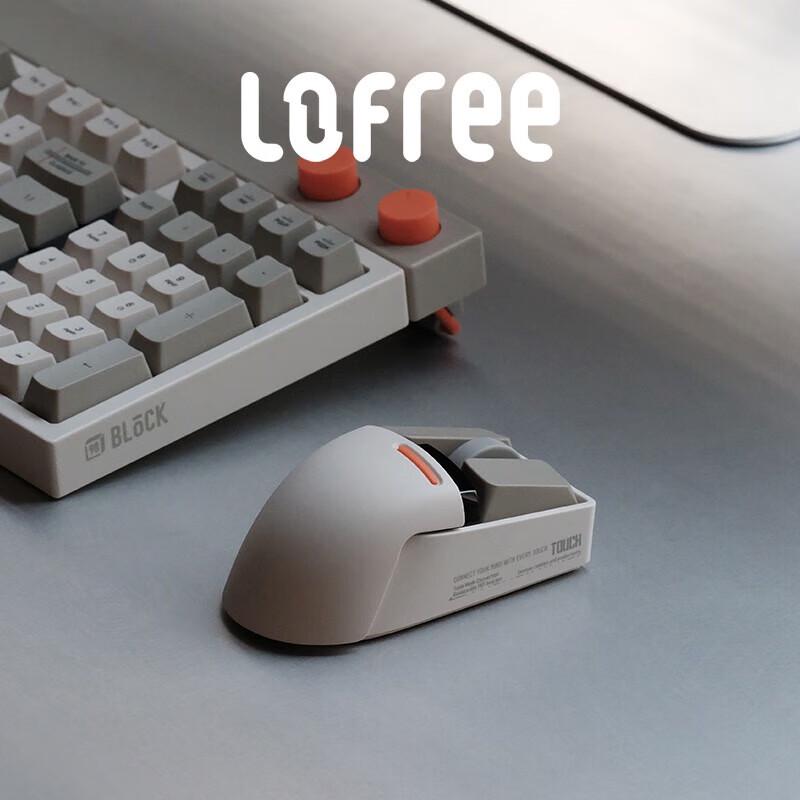 LOFREE Xiaoqiao Wired PBT Office Mouse with OLED Display