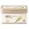 Рисовая осветляющая ежедневная маска 30 листов