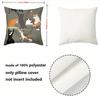 1 Pieces Cute Cartoon Cats Pillow For Home Decor Polyester pillowcase, sofa decorative cushion cov Headboard Pillow
