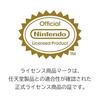 Hori Лицензированный продукт Nintendo Чехол для карт 12 ячеек Совместим с Switch 2 Карты Switch2 Черный