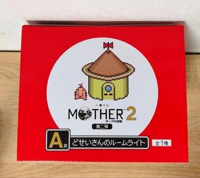 Ichiban Kuji MOTHER 2 EarthBound Мистер. Сатурн Комнатный Свет Приз Япония