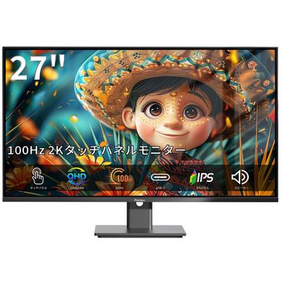 Сенсорный монитор 27 дюймов 2K 100 Гц игровой QHD 2560x1440 IPS ПК 10-точечный экран компьютер USBC HDMI VGA динамик монитор, монитор, мультисенсорный монитор,
