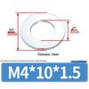 Очень большая плоская оцинкованная металлическая шайба (Размеры M1.6-M14)