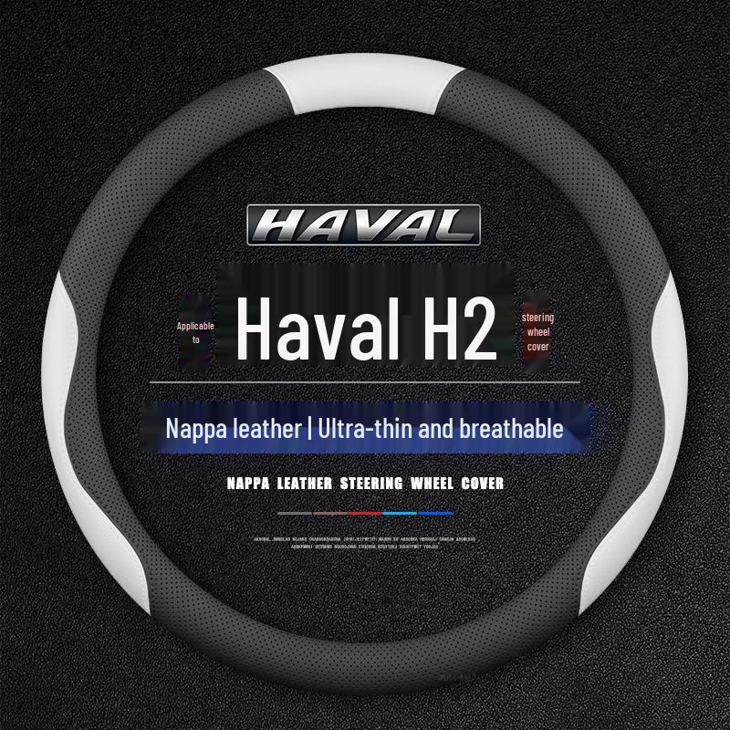All-Season Breathable Steering Wheel Cover for Haval H2 (Sizes: 15-18)