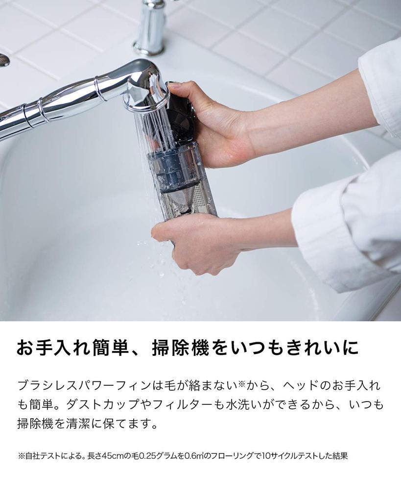 Пылесос Shark Stick Cordless EVOPOWER SYSTEM CS401J Royal Blue