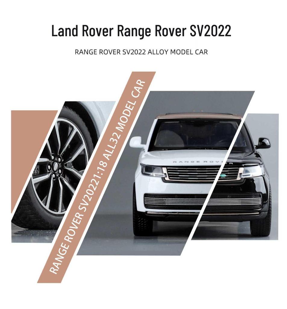 (в штучной упаковке) 1:32 Модель игрушечного внедорожника Land Rover Range Rover SV2022 из сплава.