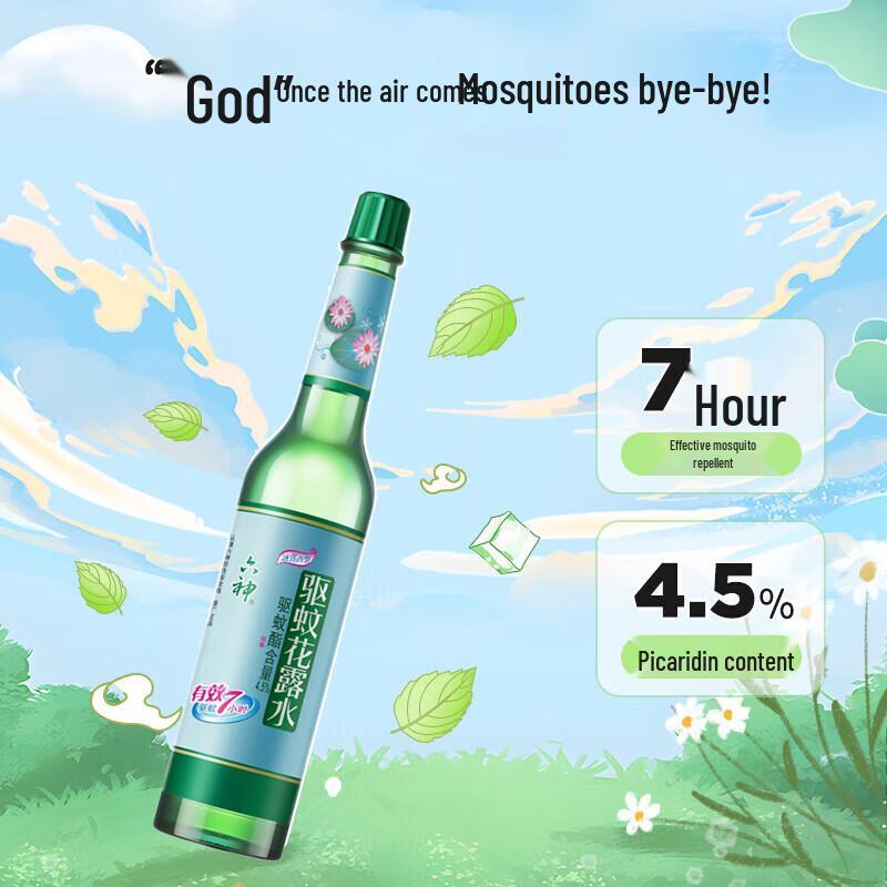 Pantene Summer Hair Care & Essentials Set