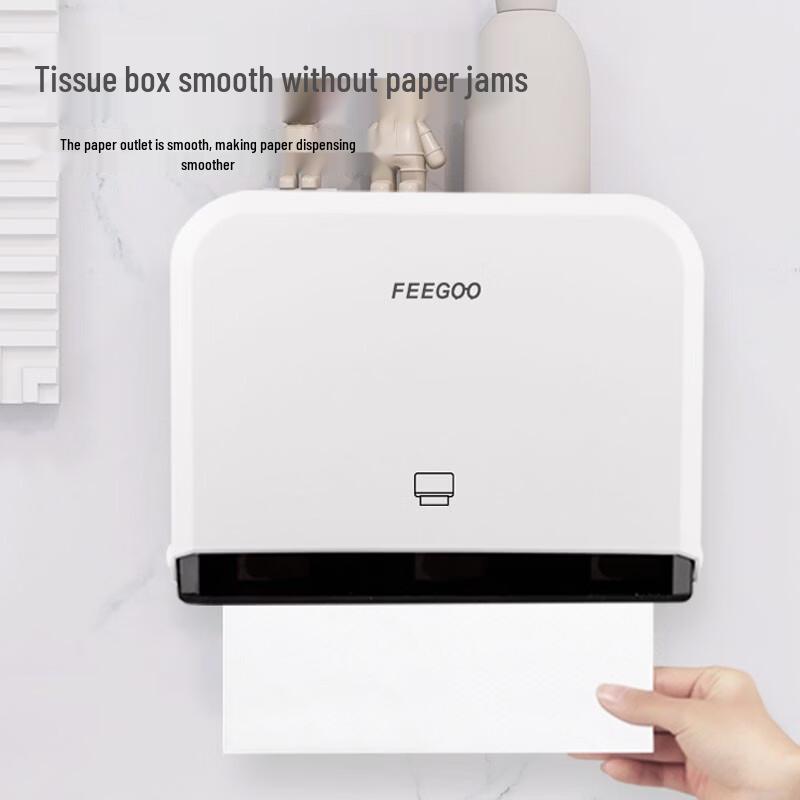 FEEGOOFG-5020 Punch-Free Tissue Box