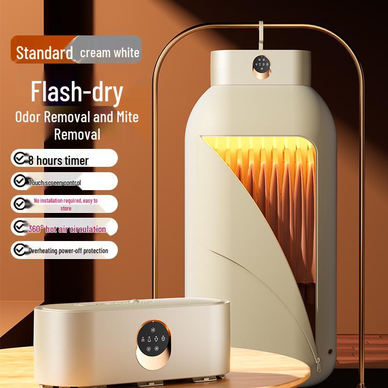 «Компактная портативная сушилка для детской одежды - 2025 Складная дорожная сушилка»