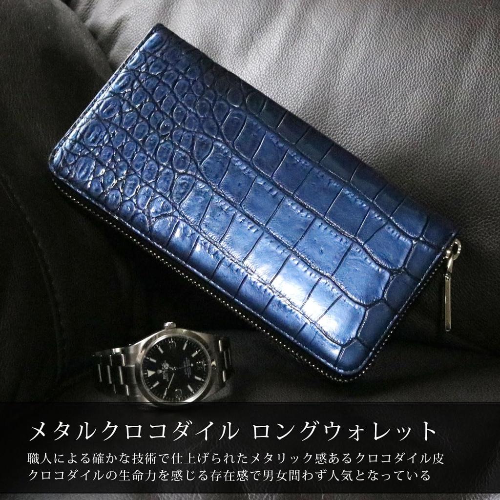 Bercute Темно-синий кошелек из крокодиловой кожи для мужчин и женщин, Настоящая эмаль, Блестящая кожа, Кожа крокодила, Круглая молния, Тонкий, Вместительный,