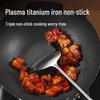 COOKER KING 30cm 0-Coating Titanium Iron Wok