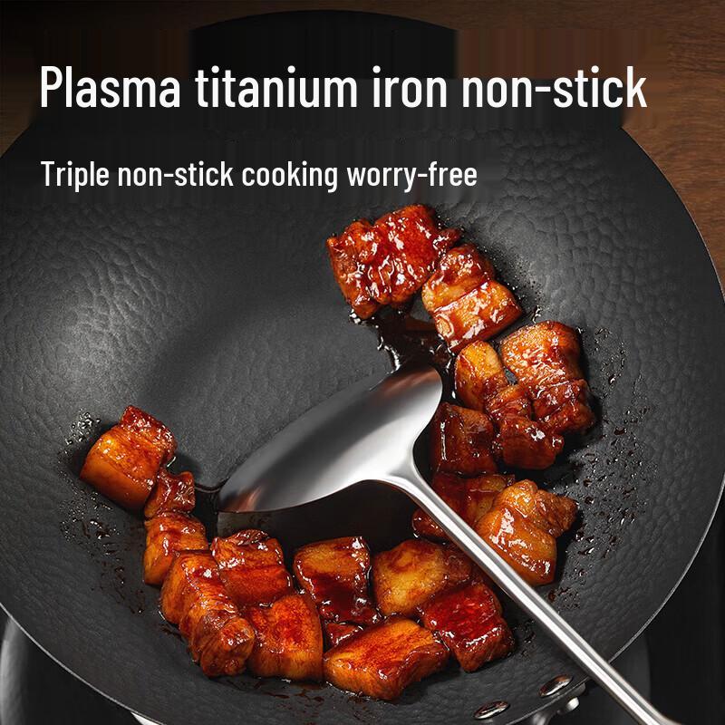 COOKER KING 30cm 0-Coating Titanium Iron Wok