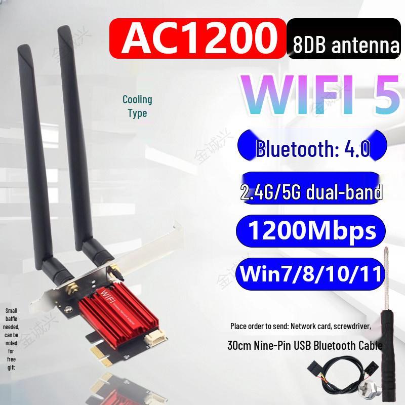 AX1800 WiFi 6 Двухдиапазонная Гигабитная Беспроводная Сетевая Карта PCIe с Bluetooth 5.2 (RTL8852)