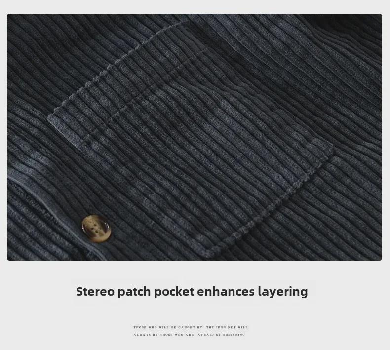 Мужская вельветовая рубашка с длинным рукавом - модный ретро-стиль для осени и зимы