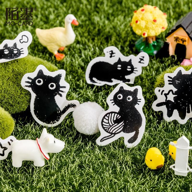 45Pcs Black Cat Boxed Stickers Cute Cartoon Kawaii Style Journal Scrapbook DIY Decor Supplies