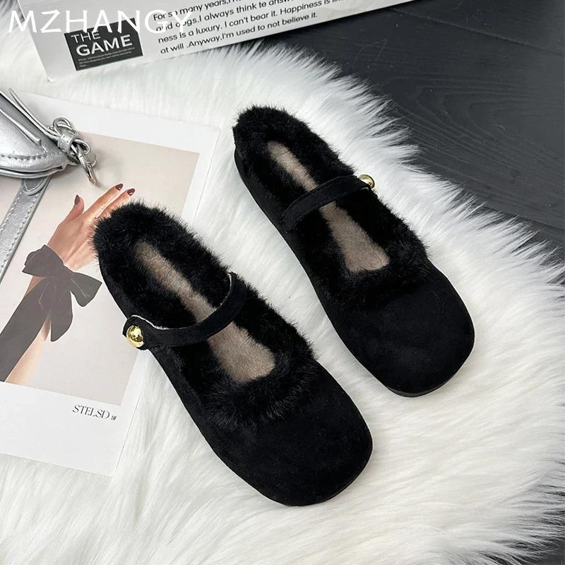 Fur Leopard Women Slippers Flats Casual Cotton Shoes Winter 2025 Trend Fashion Home Flip Flops Cozy Warm New Mujer Snow Botas