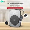 Soai S350 UHF Wireless Portable Amplifier & Bluetooth Speaker