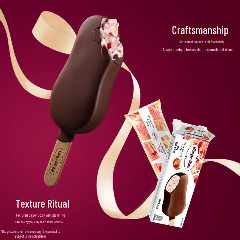 Мороженое Haagen-Dazs Клубничный Кранч