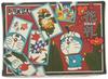 Ensky Doraemon Hanafuda Cards