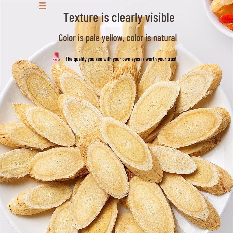 Настоящий дикий астрагал ганьсуский 500 г - Премиальный китайский травяной лекарственный препарат в ломтиках для супа и настоя