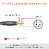 Кабель-переходник XLR на 3,5 мм для микрофона, Несбалансированный 3,5 мм TRS (мужчина) к XLR-разъему (женский) 3-пилотный кабель, подходит для микрофонов, динамиков, консолей, мобильных устройств
