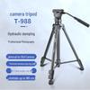Портативный туристический штатив Aoweiying T-988