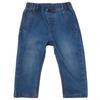 [renoma Kids] Lenoma Kids Boys  Basic 7 Part Semi Baggy Denim Pants