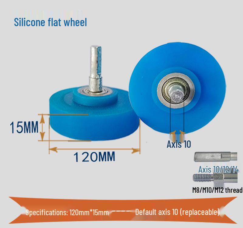 Высокотемпературный силиконовый ролик для ламинирующих и кромкооблицовочных станков