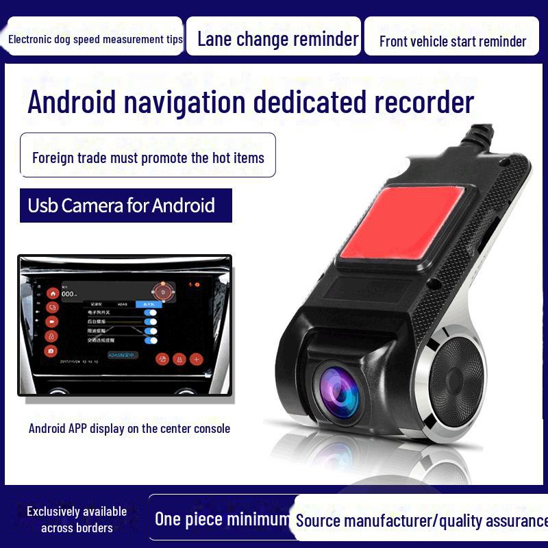 Видеорегистратор ADAS HD Starlight Night Vision из цинкового сплава с центральным управлением через USB