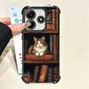 Милый кот Книжная полка Интересный Мягкий чехол для телефона Для Xiaomi Poco X7 X8 Pro Max X6 X5 X3 F8 Ultra F7 M8 M7 M5S Redmi 15C 15A 15 14C