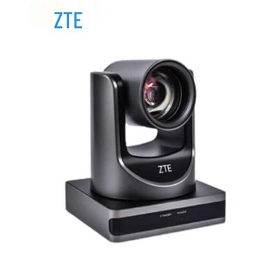 Камера для видеоконференций HD ZTE ZXV10 U212DC (Китайская версия)