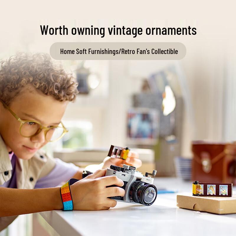 LEGO Конструктор Ретро-камера