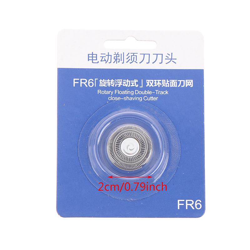 1 шт. универсальная модель Fr6 Fr8 бритвенная головка резак бритвенные головки для FS371 Fs313