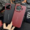 Чехол для vivo iQOO Z11 Turbo Модный Роскошный Кожаный Нескользящий Защитный Задняя Крышка Телефона Для iQOO Z11 Turbo Чехол Ударопрочный Бампер