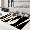 Luxurious Black Coffee Table & Bedroom Carpet - Modern, Simple, Scrubbable Design