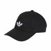 adidas Унисекс бейсболка JC6023