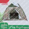 Junli Outdoor Camouflage Camping Tent
