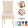 Dining Chair Slipcover Parsons Chair Furniture Protector Stretch Jacquard Chair Covers For Dining Room ,Restaurant ,Kitchen