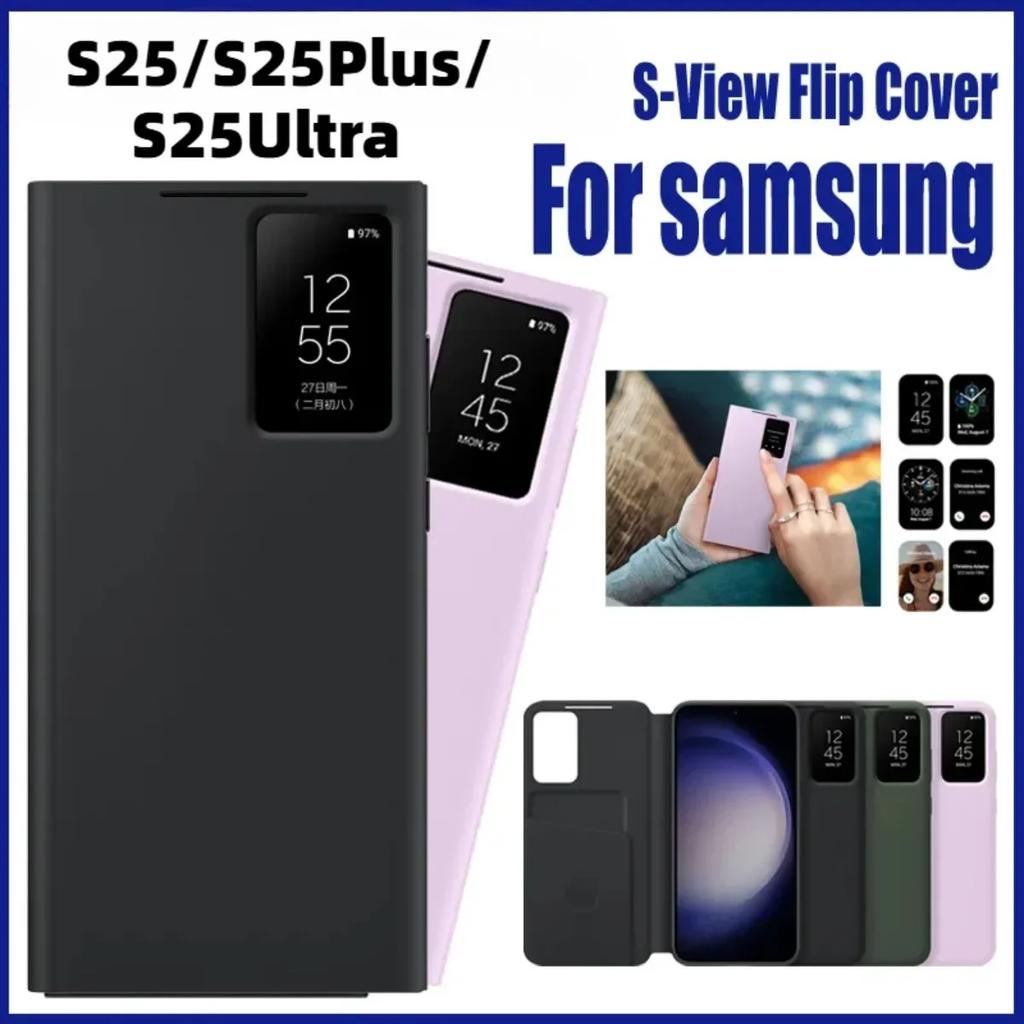 For Samsung Galaxy S25Ultra PlusS24 S23 S-View Flip Smart Display LED Clear Window Card Pocket Shockproof Protect Cover