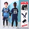 Kids Soccer Jersey Set Long Sleeve 4pcs Training Uniforms Customizable Boys Girls