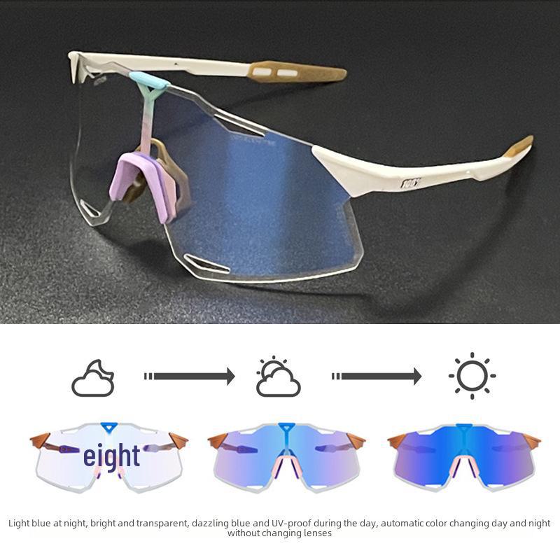 «S5 Легкие солнцезащитные очки для езды на велосипеде с защитой от ультрафиолета для дня и ночи»