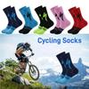 1 Pair Wear-resistant Cycling Socks Anti-odor Soccer Socks Professional Sport Socks for Women Men