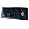 12,3-дюймовый Android автомобильный радиоприемник Carplay мультимедийный плеер для BMW X1 E84 GPS-навигация Авто Стерео Bluetooth DSP 4G WiFi